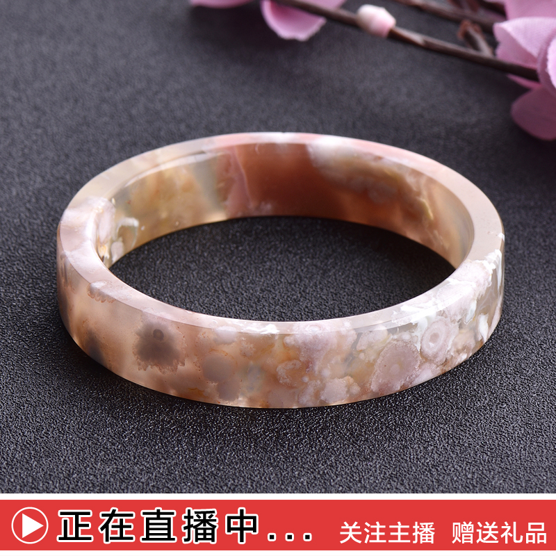晶玺石缘樱花玛瑙手镯女士天然水晶冰透手链镯子一物一图直播捡漏在类目 饰品/流行首饰/时尚饰品新, 手镯中 - 来自Buy2taobao.com提供专业的淘宝代购服务