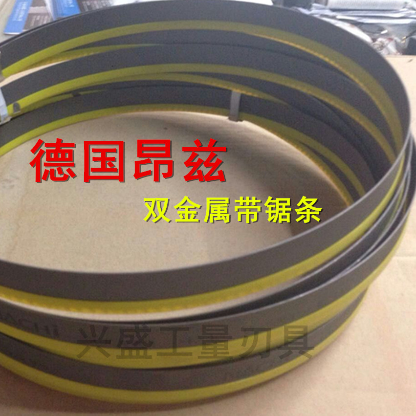 德国昂兹双金属机用带锯条34*1.1*3850--4650进口钢片条正版|msdalam kategori perkakasan/alat, Alat-alat tangan, Gergaji dan bilah saw, saw Blade - dari Buy2taobao.com untuk memberikan perkhidmatan ejen Taobao profesional membeli