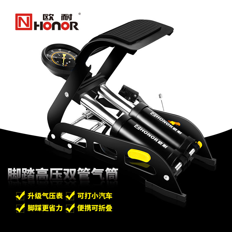 European resistance aluminium alloy high pressure Binoculars Pedal Portable Inflator automobile Bicycle Electric vehicle Foot Air pumpin the Bike/Riding equipment/Parts and Accessories , Bike/Bicycle equipment , Inflator category - from Buy2taobao.com to provide professional Taobao agent buy service