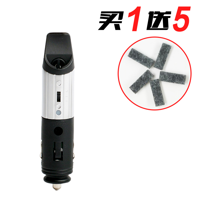 人气香器香薰车载精油高档进口日本车用氧吧新款|msdalam kategori kereta/artikel/Fitting/Refit, Audio & Video kereta/elektronik automotif/elektrik, elektronik automotif/elektrik, bar oksigen kereta/Air Purifier - dari Buy2taobao.com untuk memberikan perkhidmatan ejen Taobao profesional membeli