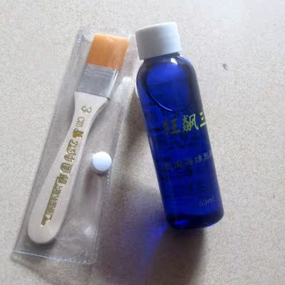 德国锐驰狂飙三乒乓球套胶膨胀剂打底油增能剂持久高弹小瓶装|msdalam kategori sukan/Yoga/kecergasan/bekalan peminat, ping pong, pelekat/gam - dari Buy2taobao.com untuk memberikan perkhidmatan ejen Taobao profesional membeli