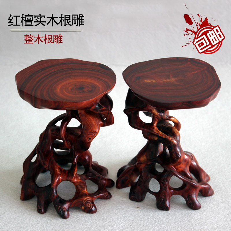 红木工艺品实木高教根雕 红檀奇玉石小盆栽小物件不规则底座 包邮|ruв категории Домашний быт, резьба, корень - от Buy2taobao.com для оказания профессиональной услуги покупки агента Taobao