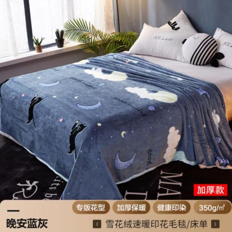 Blanket quilt summer Rest Thin section Tata violet Noon break dormitory Single blanket monolayer printingin the Bedclothes , Leisure blanket/Woolen blanket/Carpet category - from Buy2taobao.com to provide professional Taobao agent buy service