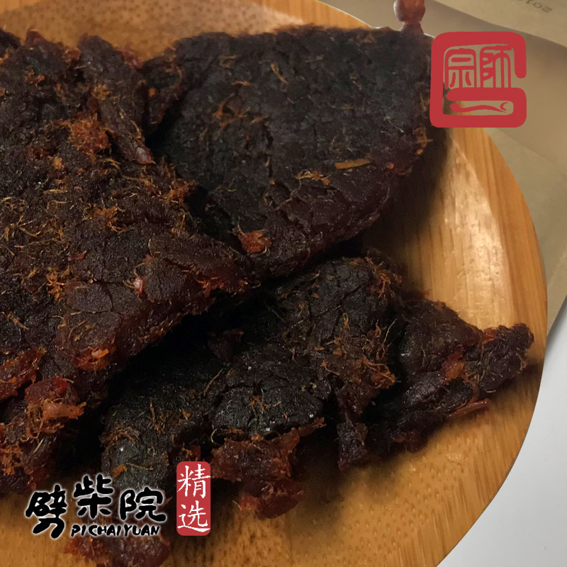 Qingdao Kindling wood Direct selling selected Guru Fruit charcoal Shredded Australian flavor spicy Dark meat Schnitzel 200gin the Snacks/Nuts/Specialty , Beef jerky/Preserved pork/Lo Snacks , Pork category - from Buy2taobao.com to provide professional Taobao agent buy service