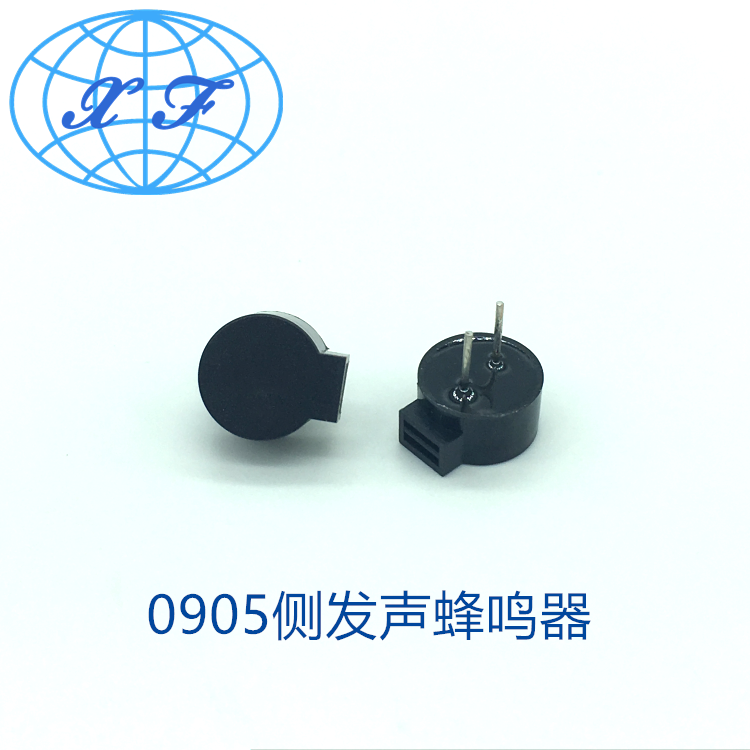 HY09-5 9650 0905 无源侧发声蜂鸣器 电磁式微型蜂鸣器在类目 3C数码配件, 电子元器件市场, 电子元件, 电声器件/扬声器中 - 来自Buy2taobao.com提供专业的淘宝代购服务