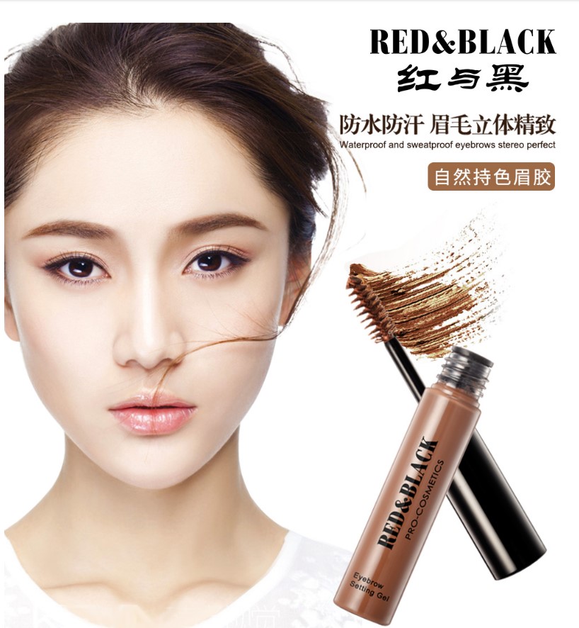 红与黑彩妆 自然持色眉胶 染眉膏防水防汗塑型旋转刷画眉一字眉|msdalam kategori Alat solek/minyak wangi/kecantikan, pensil kening/kening/krim kening - dari Buy2taobao.com untuk memberikan perkhidmatan ejen Taobao profesional membeli