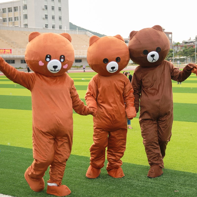 Same item image clothing adult KUMAMOTO Cartoon doll Leaflet walk clothingin the Play mode/Anime/Periphery/cos/Board games , Cosplay Apparel/Props/Service , COSPLAY Fitting/Props/Doll clothes category - from Buy2taobao.com to provide professional Taobao agent buy service