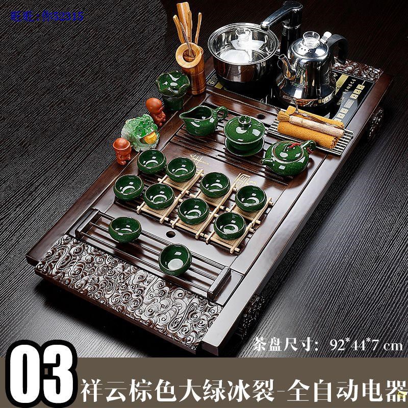 茶具套装家用整套陶瓷全自动实木茶盘茶道简约喝茶功夫泡茶海茶台|ruв категории посуда, чайный сервиз, набор чайный сервиз - от Buy2taobao.com для оказания профессиональной услуги покупки агента Taobao