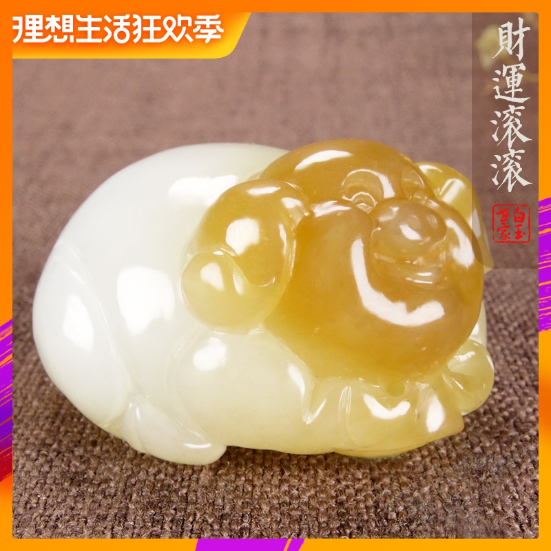 White jade Aristocratic family natural Nephrite Sugar Baiyu Fu pig Pendant Lucky Pig Pendant men and women Jade article jade Jade Pendantin the Jewelry/Diamond/Jade/Gold , And nephrite , Choker category - from Buy2taobao.com to provide professional Taobao agent buy service