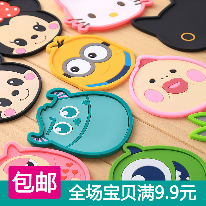 日韩创意可爱卡通米奇米妮隔热垫 隔热垫时尚杯垫餐垫碗垫盘垫在类目 节庆用品/礼品, 文化创意用品, 文化创意杯垫/餐垫中 - 来自Buy2taobao.com提供专业的淘宝代购服务