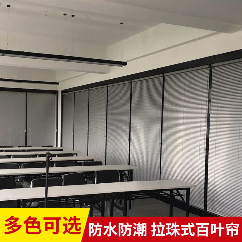 aluminium alloy Raju Light Blinds Factory building curtain Office Partition curtain TOILET ventilation shading Louverin the Home Fabric , Curtains and curtain accessories , Blinds/Folding screens/Roman blinds category - from Buy2taobao.com to provide professional Taobao agent buy service
