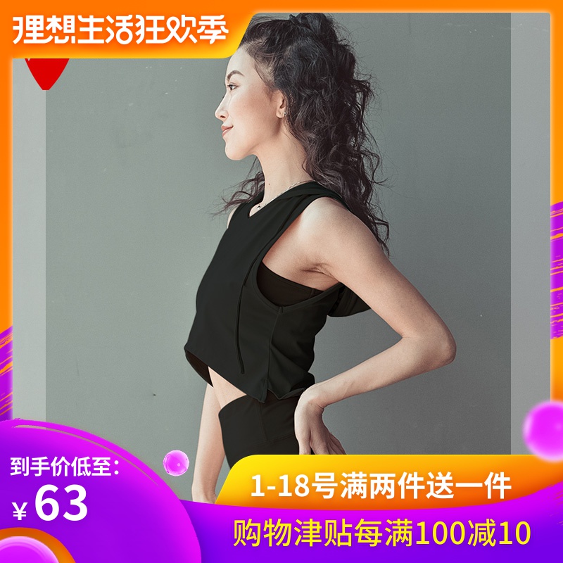 VIK维可2019新款女夏装健身衣连帽无袖运动卫衣短款T恤瑜伽服上衣在类目 运动服/休闲服装, 运动卫衣/套头衫中 - 来自Buy2taobao.com提供专业的淘宝代购服务