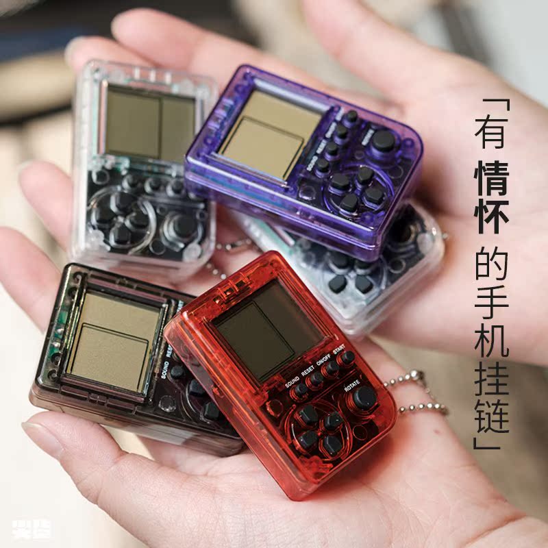 Cool phone chain Pendant mobile phone Pendant U disk Pendants Schoolboy gift Retro gamein the 3C Digital Accessories, Cell Phone Accessories , Phone Accessories , Mobile phone pendant/Mobile phone chain category - from Buy2taobao.com to provide professional Taobao agent buy service