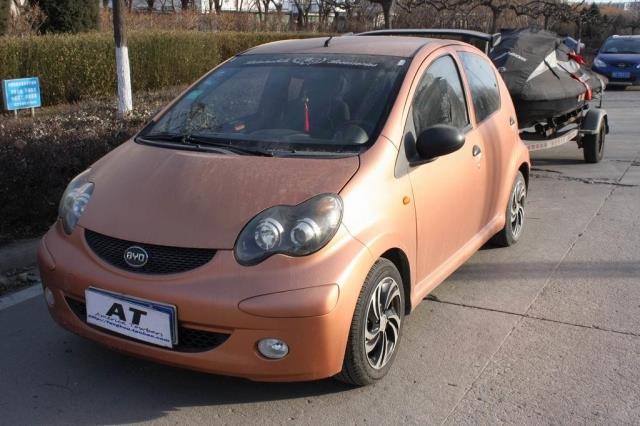 BYD F0 American style Tow bar Trailer hook Tow ball Interface refit After the crash beam AT brandin the Car/Articles/Fitting/Refit , Auto Exterior Accessories/Installation and decoration/Protect , Automobile Protection , Bumper strips/Article scratch category - from Buy2taobao.com to provide professional Taobao agent buy service