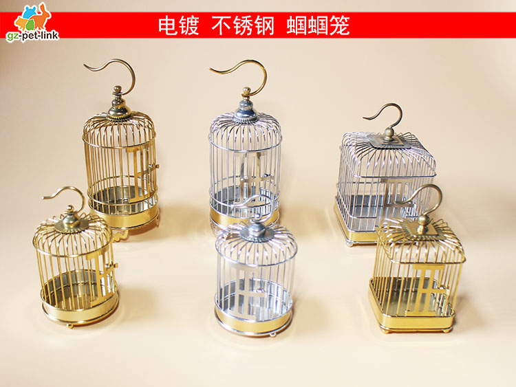 包邮 不锈钢笼子 金属叫蝈蝈笼子筒 方笼子 鸣虫饲养用具盒|ruв категории животное/Животное питание и принадлежностей, рептилии/насекомых и принадлежностей, рептилии/насекомых приборов - от Buy2taobao.com для оказания профессиональной услуги покупки агента Taobao