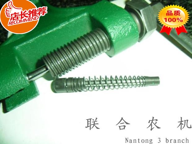 Jin Mu card Cut chain device Kubota Harvester maintain Good helper Both models Welcome to buyin the Bike/Riding equipment/Parts and Accessories , Bicycle repair tools , Cut chain device category - from Buy2taobao.com to provide professional Taobao agent buy service