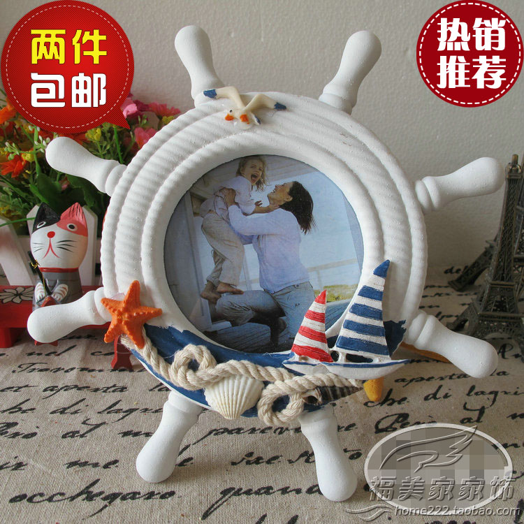 舵手相框组合摆台相架创意儿童相册地中海实木相框装饰品摆件礼物|msdalam kategori Aksesori rumah, photo Frame/Frame - dari Buy2taobao.com untuk memberikan perkhidmatan ejen Taobao profesional membeli