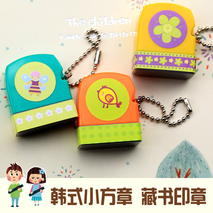Korean small square children Cartoon seal personal Name Signet Number chapter Photosensitive signature chapterin the Personalized custom/Design Services/DIY , Office/Custom stationery , Other interesting custom category - from Buy2taobao.com to provide professional Taobao agent buy service