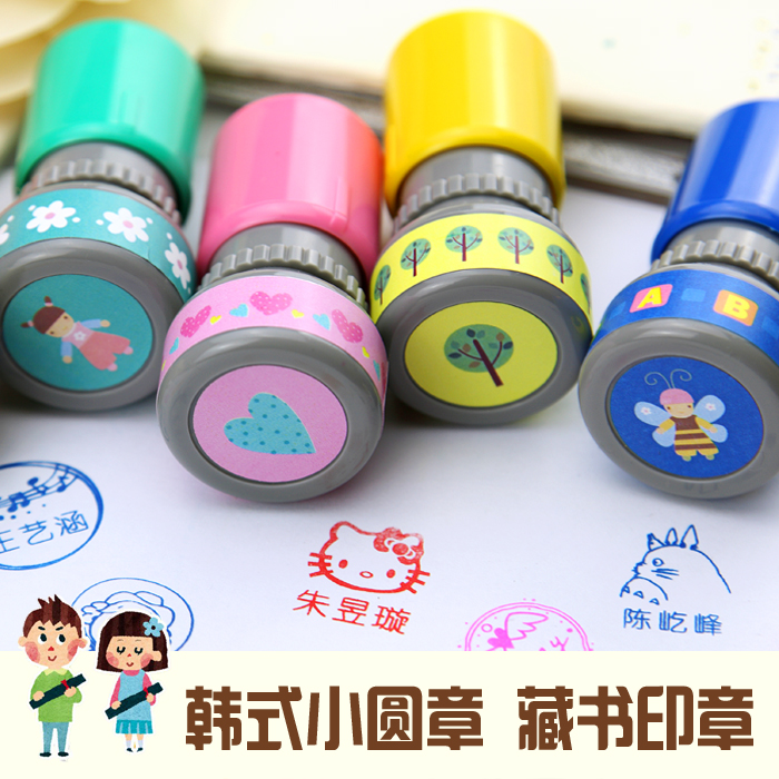 Cartoon Full name Photosensitive seal 20MM customized personality Name stamp children Library sealin the Personalized custom/Design Services/DIY , Office/Custom stationery , Other interesting custom category - from Buy2taobao.com to provide professional Taobao agent buy service