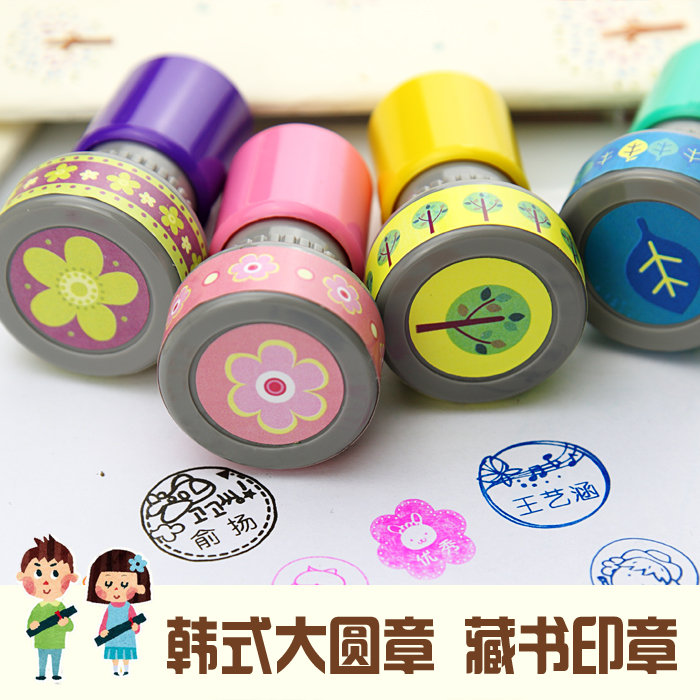Cartoon Full name children Name stamp kindergarten Full name personality autograph Library Carved chapter Photosensitive 25MMin the Personalized custom/Design Services/DIY , Office/Custom stationery , Other interesting custom category - from Buy2taobao.com to provide professional Taobao agent buy service
