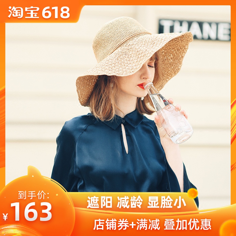 AI 帽子女夏天日式特细渔夫帽盆帽手工编织遮阳帽百搭草帽太阳帽在类目 服饰配件/皮带/帽子/围巾, 帽子中 - 来自Buy2taobao.com提供专业的淘宝代购服务