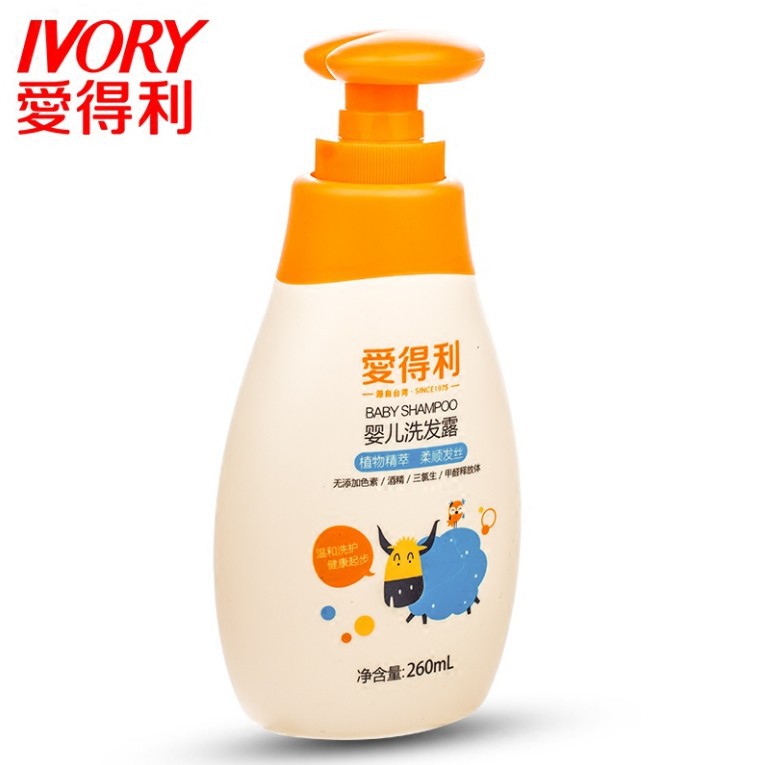 爱得利婴儿洗发香波260ml宝宝洗发水洗发露BA-102在类目 尿片/洗护/喂哺/推车床, 其它婴童用品中 - 来自Buy2taobao.com提供专业的淘宝代购服务
