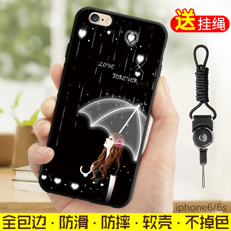 苹果6s手机壳苹果6Plus硅胶外套iphone6挂绳男女6sp软外壳6splus|msdalam kategori Aksesori Digital 3C, Aksesori telefon bimbit, Kes telefon bimbit/Shell - dari Buy2taobao.com untuk memberikan perkhidmatan ejen Taobao profesional membeli