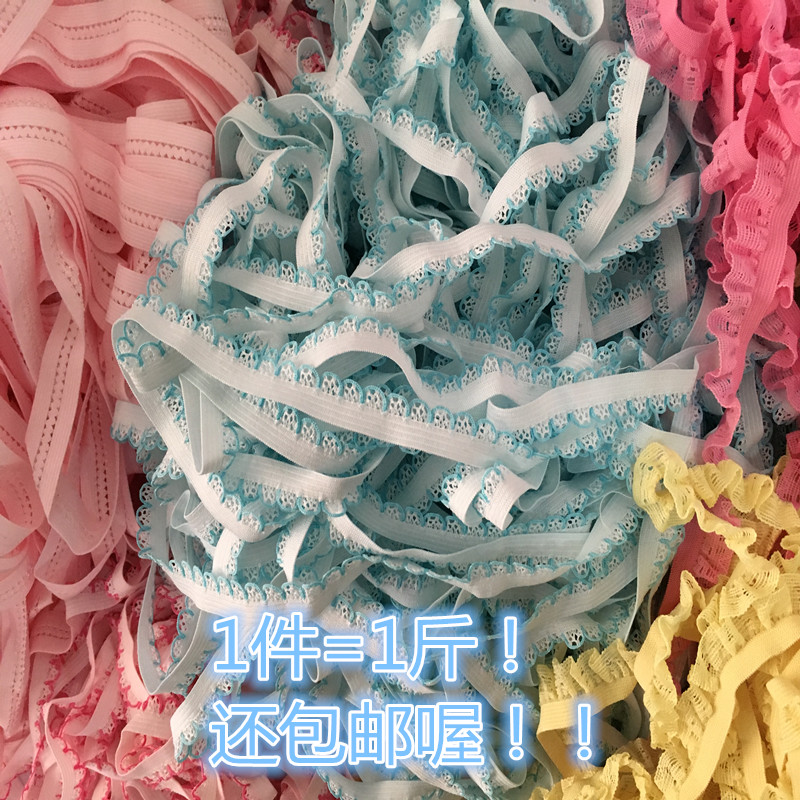 Special Offer Elastic force lace Elastic band Underwear Underwear lace Clothes & Accessories Elastic Lace lace accessoriesin the Home Fabric , Sew DIY Material,Tools and finished products , Sew DIY Fitting/Accessories/Accessories , Elastic category - from Buy2taobao.com to provide professional Taobao agent buy service