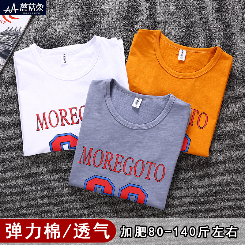 Children's clothing Boy vest summer Thin section CUHK Add fertilizer XL Easy motion pure cotton Sleeveless Base coatin the Children/Baby/Family fitted , Vest harness category - from Buy2taobao.com to provide professional Taobao agent buy service