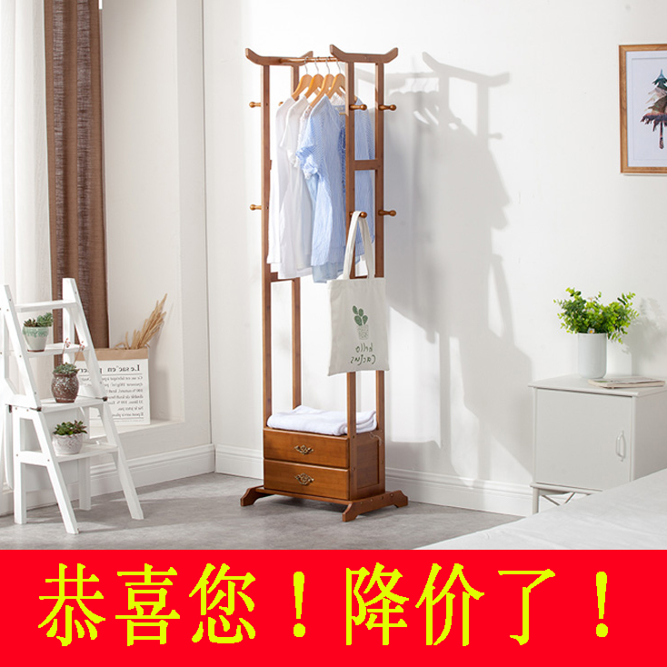 竹衣帽架实木落地挂衣架卧室现代简约衣服架子简易衣架置物架客厅|msdalam kategori perabot kediaman, rak, kot rak - dari Buy2taobao.com untuk memberikan perkhidmatan ejen Taobao profesional membeli