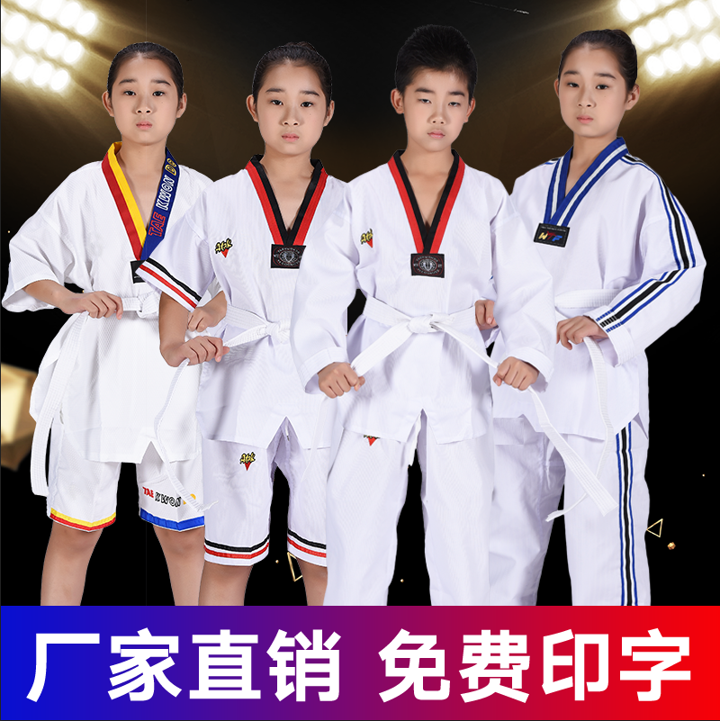 Tae Kwon Do pure cotton adult children Long sleeve Tae Kwon Do men and women Short sleeved Tae Kwon Do Summer and winter clothesin the Sports/Yoga/Fitness/Fans supplies , Taekwondo/Wushu/Fight , Taekwondo , Tae Kwon Do category - from Buy2taobao.com to provide professional Taobao agent buy service