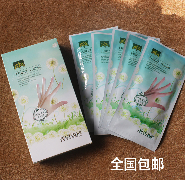包邮 正品AISFAYA艾丝妃雅丝滑手膜/柔润亮肤足膜 滋润在类目 美容护肤/美体/精油, 手部保养(新), 手膜中 - 来自Buy2taobao.com提供专业的淘宝代购服务