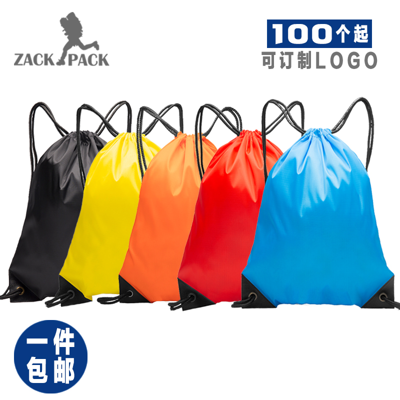 customized LOGO Printing motion waterproof Bundle pocket Drawstring Backpack Male student Gym Marathonin the Leather/Lady bags/Men's bag, Backpack category - from Buy2taobao.com to provide professional Taobao agent buy service