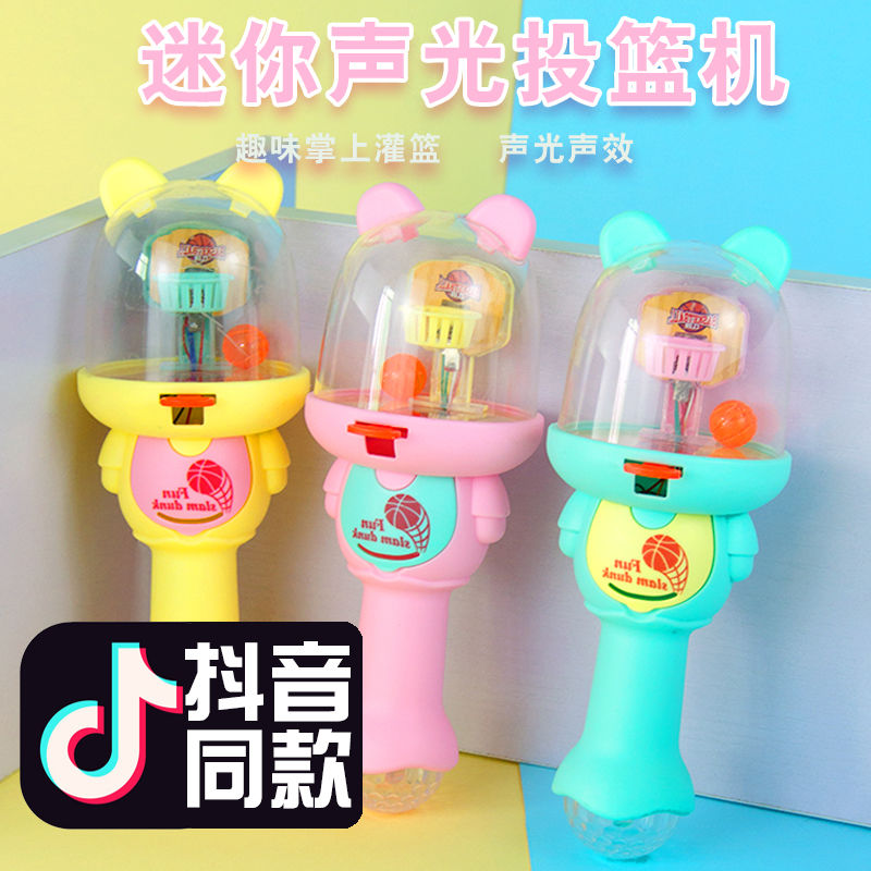 Trill Same item Mini Shooting machine children Pocket interest Toys finger Basketball Machine Parenting interaction Toysin the Toy/Childs/Puzzle/Building block/Model , Other Toys category - from Buy2taobao.com to provide professional Taobao agent buy service