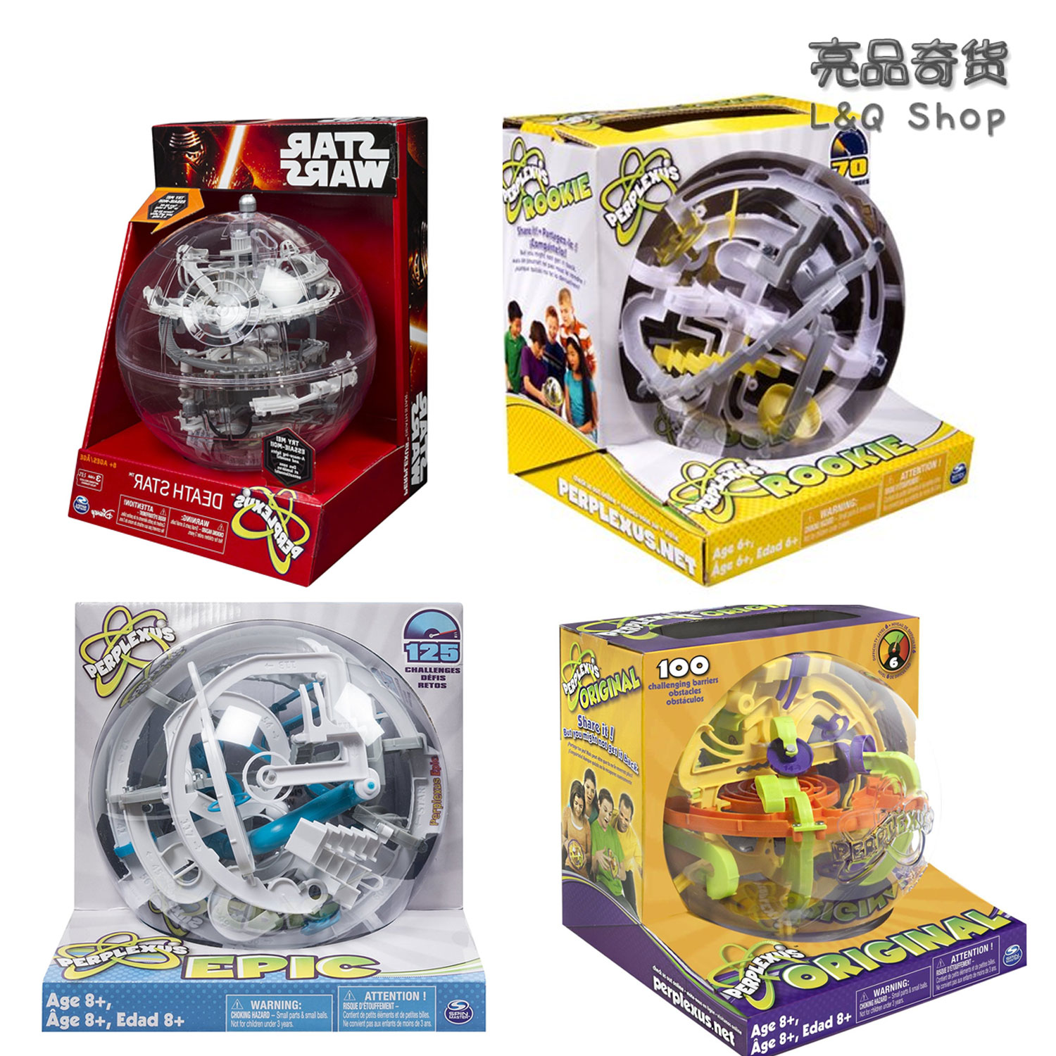 Perplexus Original/Epic/星战立体3D益智平衡轨道迷宫球玩具礼物|msdalam kategori Toy/bayi/teka-teki/blok bangunan/model, membuka kunci/Maze/Cube Rubik/mainan Intelek, penyelesaian masalah intelek/pelepasan mainan - dari Buy2taobao.com untuk memberikan perkhidmatan ejen Taobao profesional membeli