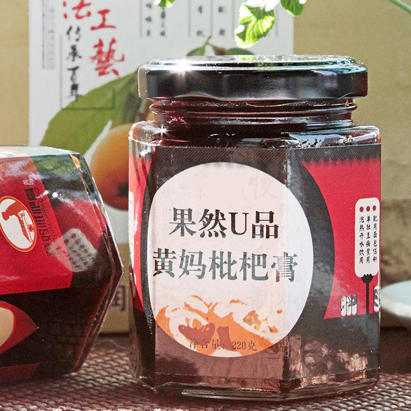 送勺子 果然U品 黃媽枇杷膏 8小時熬制的古法枇杷膏 去火降燥潤補在類目 傳統滋補營養品, 其他傳統滋補品, 傳統滋補品其他中 - 來自Buy2taobao.com提供專業的淘寶代購服務