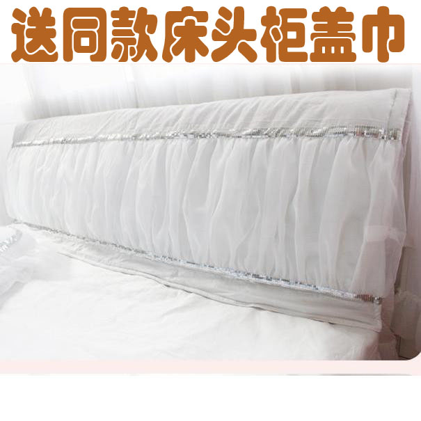 夹棉蕾丝纯棉白色床头罩 清新风格 纯棉床头套 床头软包在类目 家装主材, 背景墙软包/床头套/工艺软包, 床头套中 - 来自Buy2taobao.com提供专业的淘宝代购服务