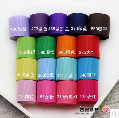 (1米价)3.8cm/38mm罗纹带 丝带螺纹织带 DIY蝴蝶结发饰辅料 21色|ruв категории домашний ткань, швейная diy материалов, инструментов и готовой продукции, швейная diy аксессуары/аксессуары/аксессуары, лента/лента/ткань - от Buy2taobao.com для оказания профессиональной услуги покупки агента Taobao