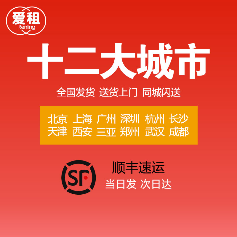 出租LED灯 影视拍摄灯 外拍灯 租赁 北京广州上海广州|ruв категории Цифровые аксессуары, зеркальные/один электрический фотокамера аксессуары, студии оборудования, Возьми лампу - от Buy2taobao.com для оказания профессиональной услуги покупки агента Taobao