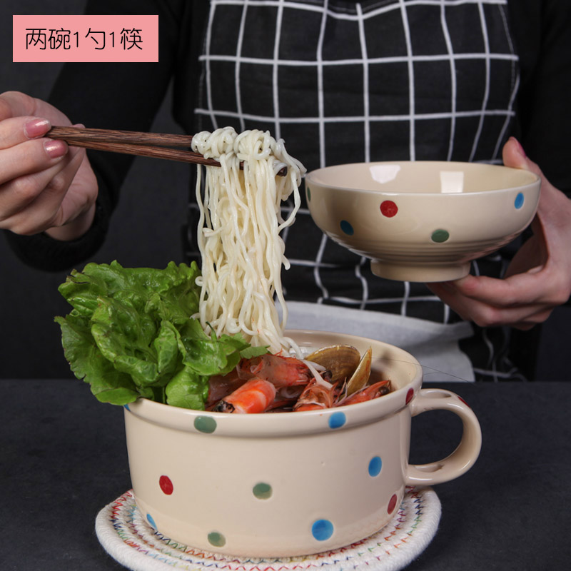 Wave ceramics A bowl of instant noodles Handle With cover suit student dormitory Having dinner canteen Canteen Lunch box Bento Boxin the Tableware , Tableware , Bowl category - from Buy2taobao.com to provide professional Taobao agent buy service