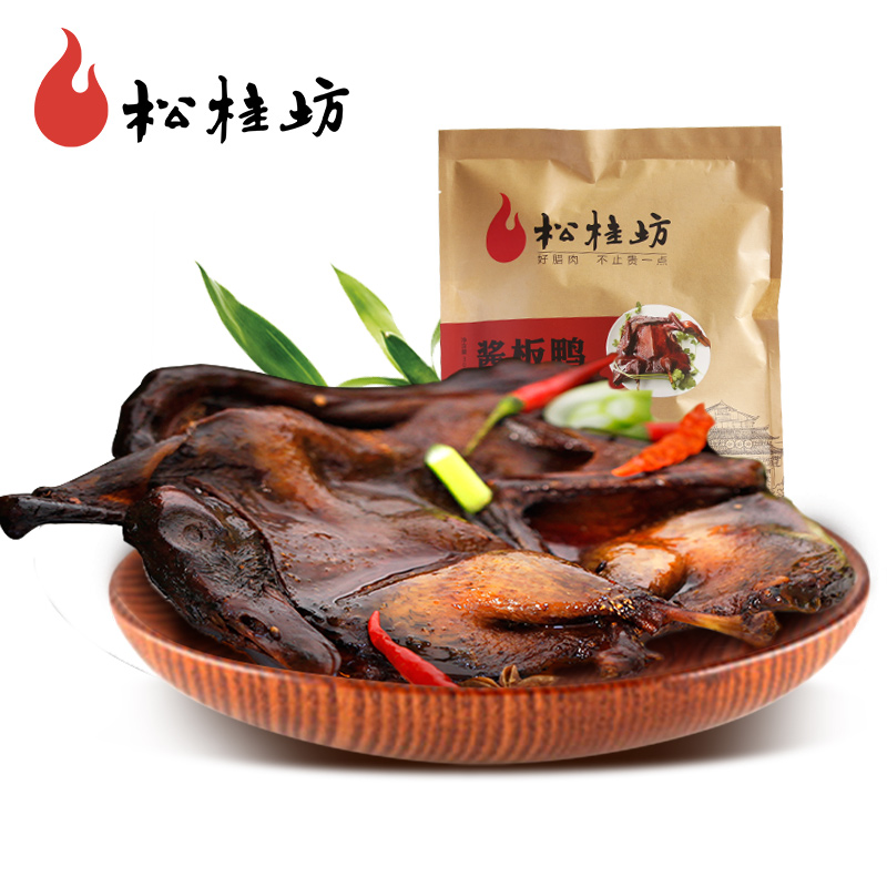 松桂坊酱板鸭280g 湖南特产鸭零食卤烤鸭正宗常德酱板鸭香辣烤鸭|msdalam kategori makanan ringan/Nuts/Specialty, daging lembu tersentak-sentak/daging babi dipelihara/Lo Snek, snek itik - dari Buy2taobao.com untuk memberikan perkhidmatan ejen Taobao profesional membeli