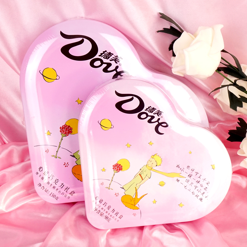Dove chocolate Xinyu 98g heart-shaped Iron box Gift box birthday Valentine's Day Confessions 520 Gifts Snacksin the Snacks/Nuts/Specialty , Chocolate , Chocolate category - from Buy2taobao.com to provide professional Taobao agent buy service
