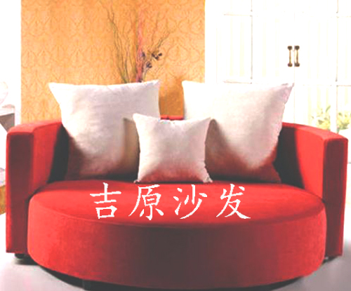 重庆厂家定制异型半圆沙发红色圆形带扶手送靠枕懒人沙发半圆形床在类目 商业/办公家具, 餐饮/烘焙家具, 沙发中 - 来自Buy2taobao.com提供专业的淘宝代购服务