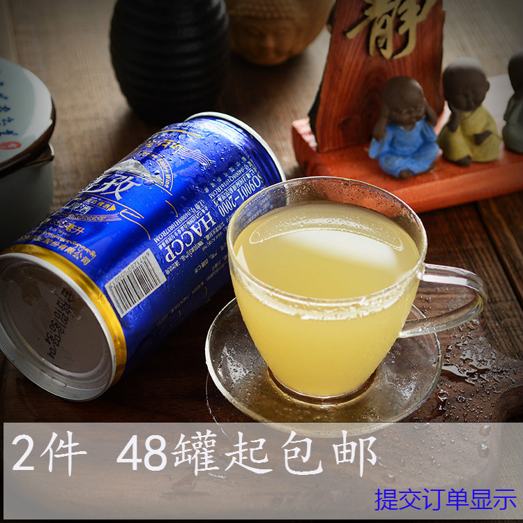 喜孜青稞酒西藏青稞粮食低度酒饮料米酒醪糟麦芽味绿色无污 新款在类目 酒类, 其他酒类中 - 来自Buy2taobao.com提供专业的淘宝代购服务