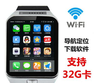 wifi版3G上网安卓智能插卡电话运动导航手表照相触屏成人学生手表|ruв категории интеллектуальные устройства, интеллектуальные часы - от Buy2taobao.com для оказания профессиональной услуги покупки агента Taobao