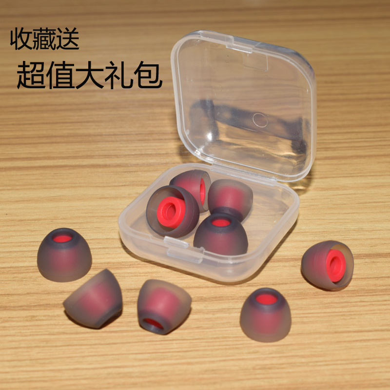 In ear headphones Rubber sleeve millet Samsung ue SONY Sennheiser Earplugs Ear Ear cap silica gel Coverin the 3C Digital Accessories, MP3/MP4 Fitting , Headphone Accessories category - from Buy2taobao.com to provide professional Taobao agent buy service