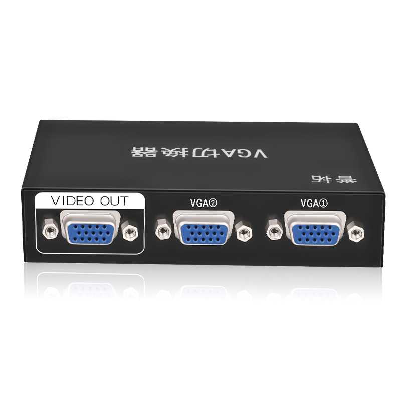 誉拓 vga切换器2进1出电脑显示器视频转换器分配器连接线两口台式|ruв категории Цифровые аксессуары, бытовой аудио аксессуары, Vga - переключатель - от Buy2taobao.com для оказания профессиональной услуги покупки агента Taobao