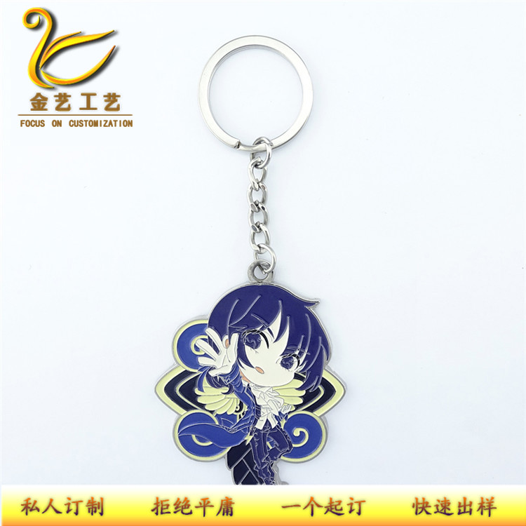 动漫人物图案金属彩色烤漆钥匙扣挂扣定做定制在类目 个性定制/设计服务/DIY, 日用/装饰定制, 钥匙扣定制中 - 来自Buy2taobao.com提供专业的淘宝代购服务
