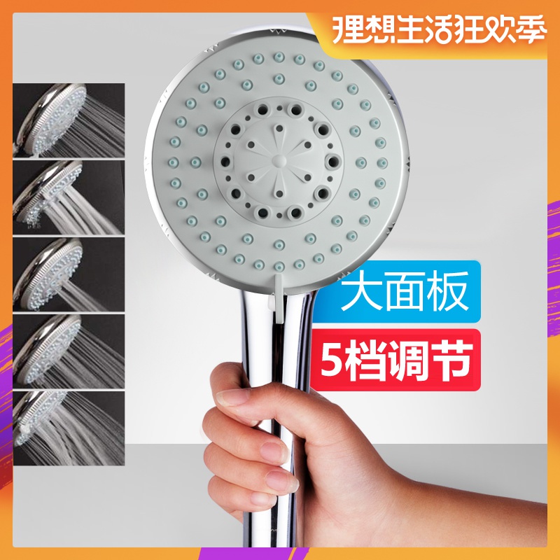 Sesha Shower Nozzle pressure boost hold heater shower Lotus household Pressure Bath Nozzle S096in the Decoration main material , Toiletries , Bathroom faucet , Shower Accessories category - from Buy2taobao.com to provide professional Taobao agent buy service