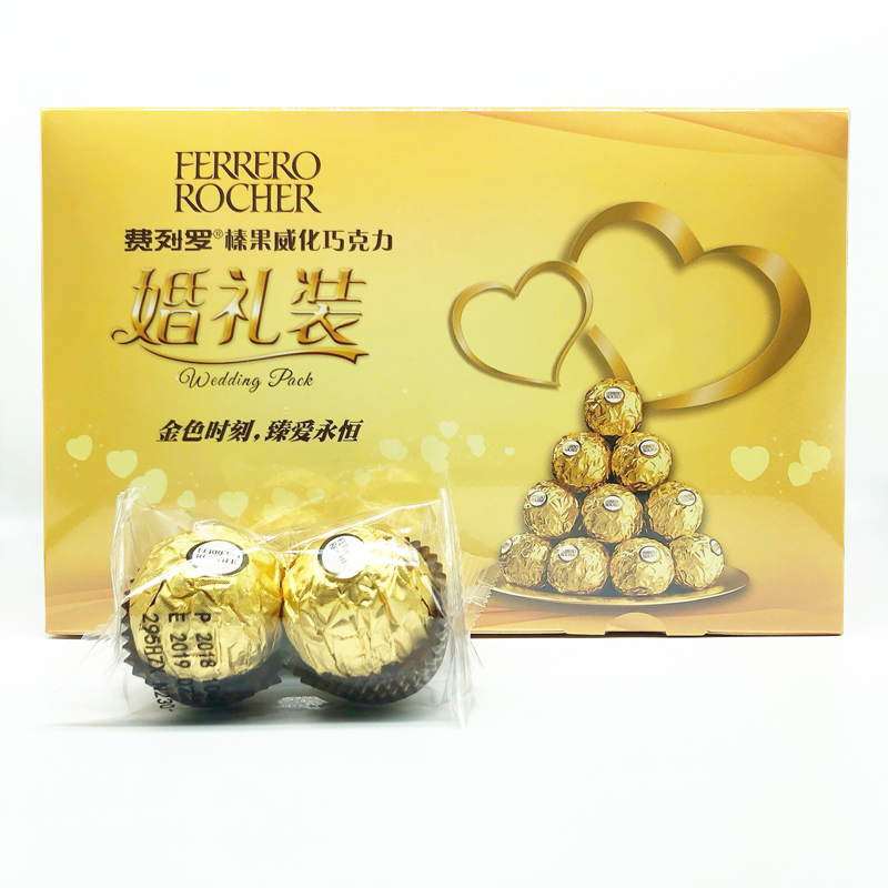 quality goods Ferrero Hazelnut milk chocolate 48 grain 96 Gift box packaging Wedding candy snacks Valentine's Day Giftsin the Snacks/Nuts/Specialty , Chocolate , Milk chocolate category - from Buy2taobao.com to provide professional Taobao agent buy service